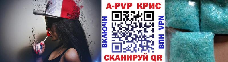 Alfa_PVP VHQ  Брюховецкая 