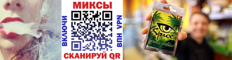 БУТИРАТ оксибутират  Брюховецкая 