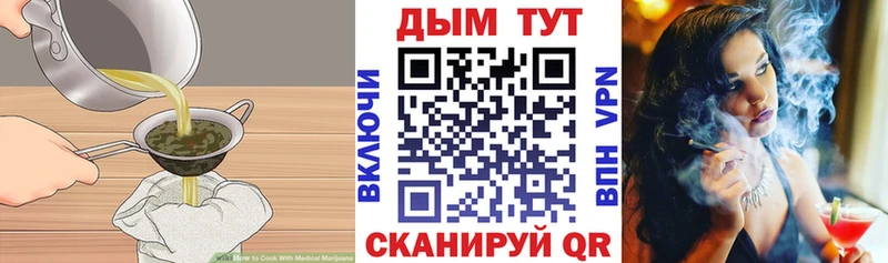 kraken ONION  Брюховецкая  Cannafood конопля 
