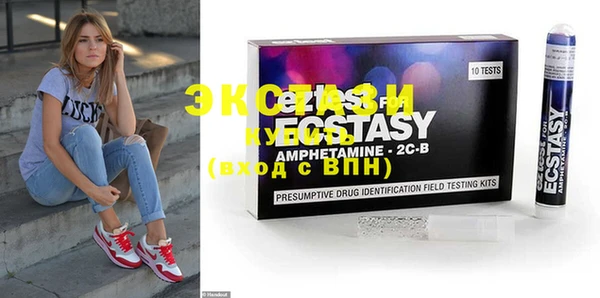 MESCALINE Нея
