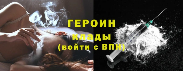 MESCALINE Нея