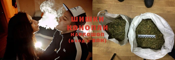 MESCALINE Нея