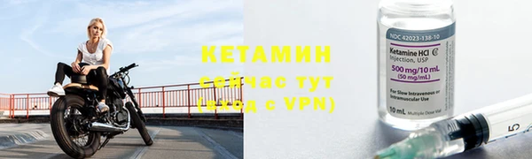 мефедрон мука Нефтекумск