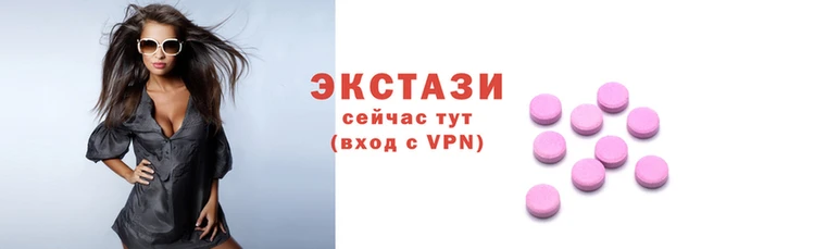 мефедрон VHQ Нефтегорск