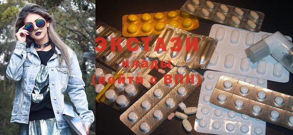 MESCALINE Нея