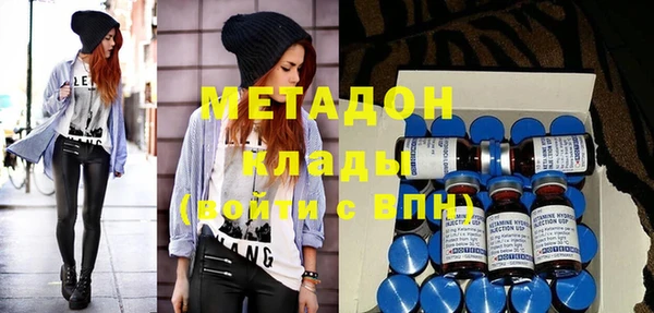 MESCALINE Нея