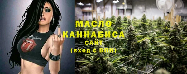 MESCALINE Нея