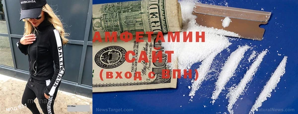 мефедрон VHQ Нефтегорск