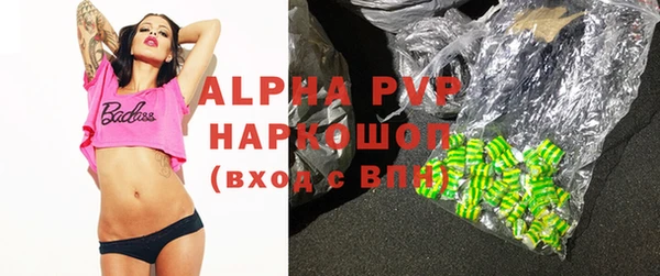 MESCALINE Нея