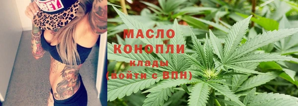 MESCALINE Нея