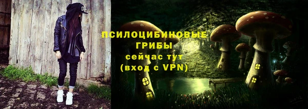MESCALINE Нея