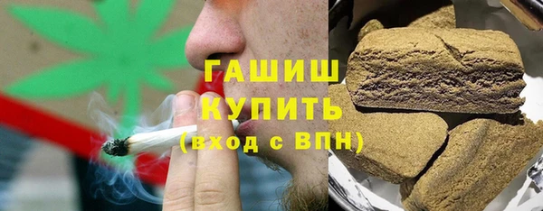 MESCALINE Нея