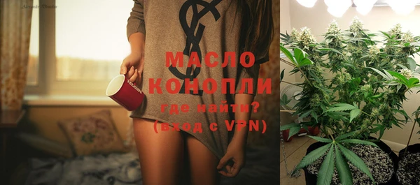MESCALINE Нея