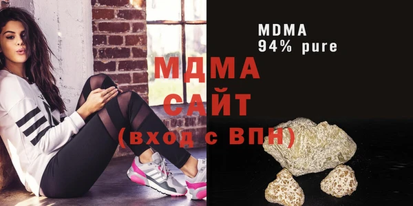 MESCALINE Нея