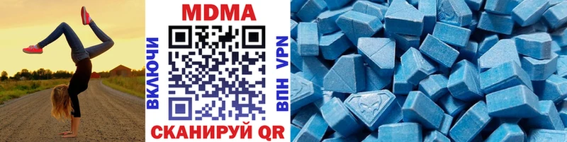 kraken tor  Брюховецкая  MDMA crystal 