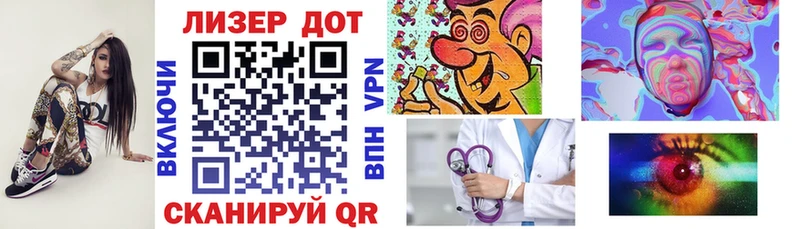 Марки N-bome 1500мкг  где найти наркотики  Брюховецкая 